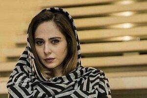 سریال
