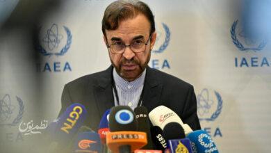 نمایندگی ایران در نزد سازمانهای بینالمللی در وین