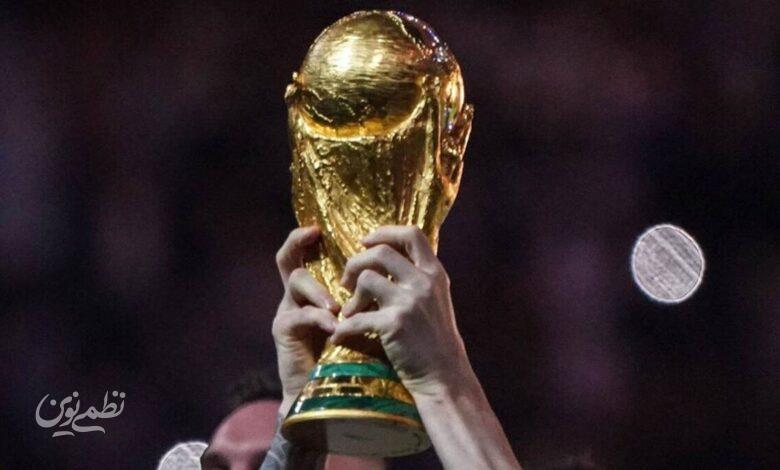 جام جهانی 2026