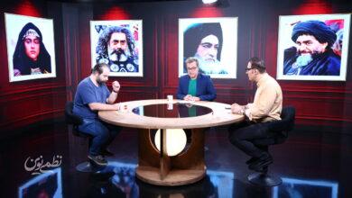 ُريال امام علي در تلويزيون همشهري