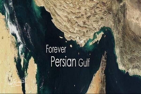 توئیت عراقچی
