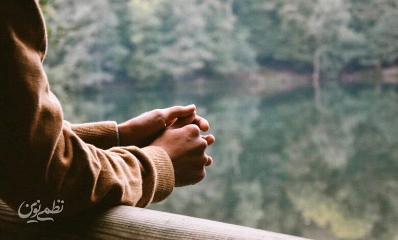 prayer