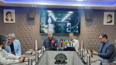 اسماعیل بقایی
