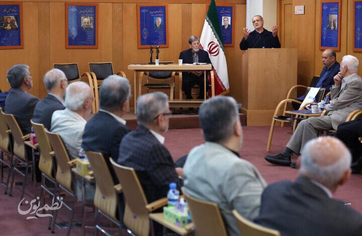 پزشکیان