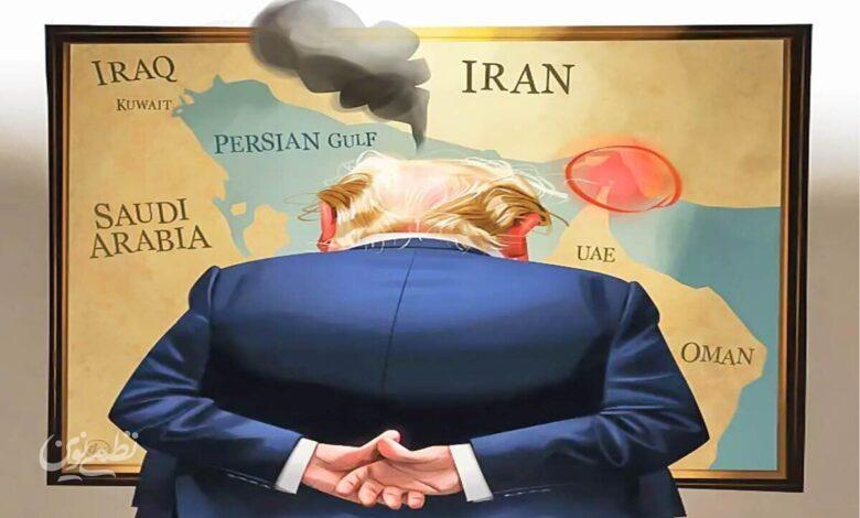 ترامپ