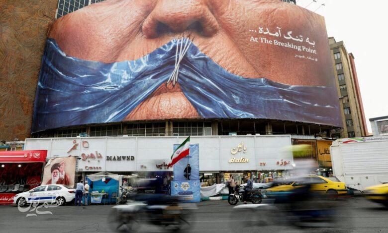 ایران و آمریکا