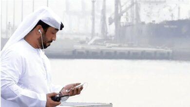 امارات