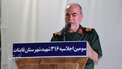 سردار جوانی