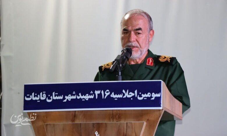 سردار جوانی