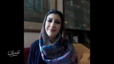 جواهری