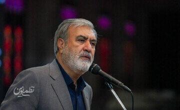 ابراهیم عزیزی