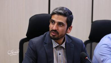 سازمان رفاه