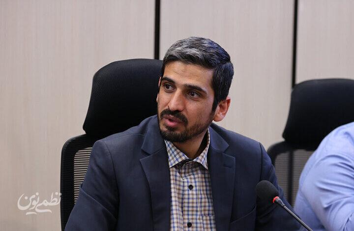 سازمان رفاه