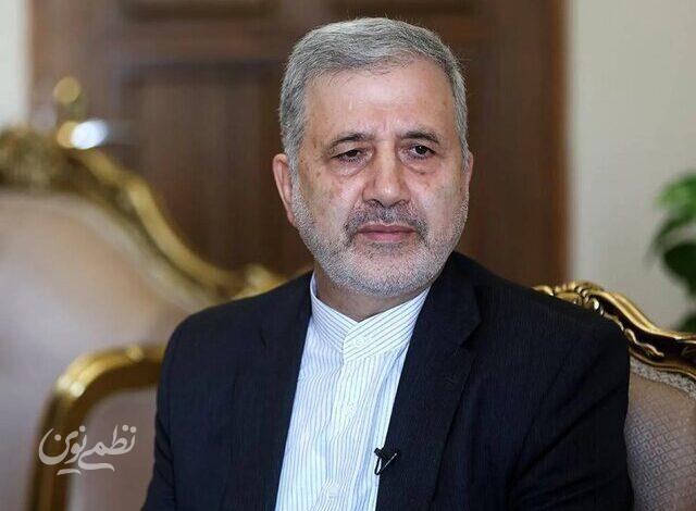 علیرضا عنایتی