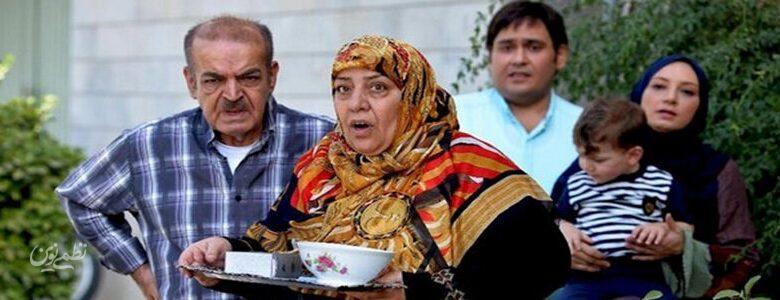 بازیگر