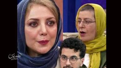 قیاسی