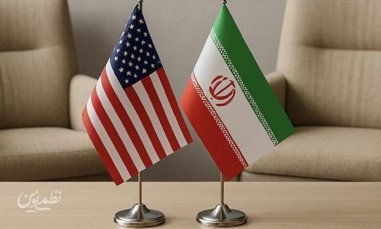 توافق