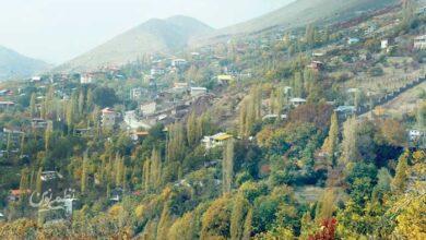 گیلان