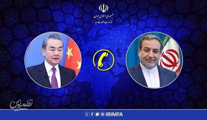 وزرای امور خارجه جمهوری اسلامی ایران و چین