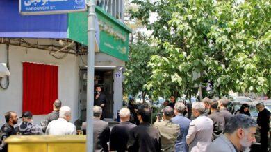 یکپارچهسازی تابلوی معابر مزین به نام شهدا. شهید صابونچی