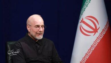 قالیباف شبکه خبر