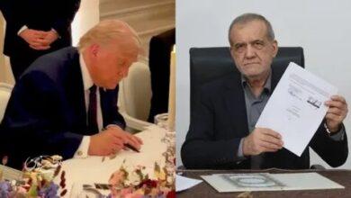 پزشکیان