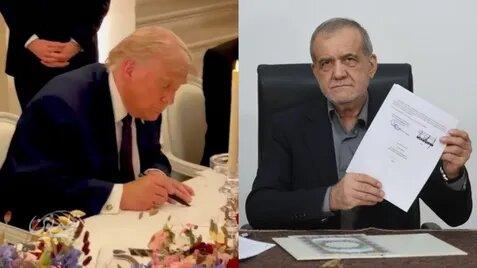 پزشکیان