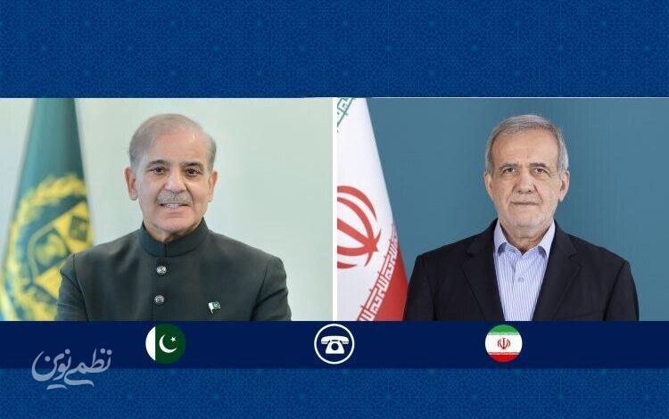 پزشکیان