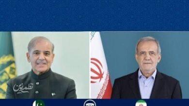 پزشکیان شهباز شریف
