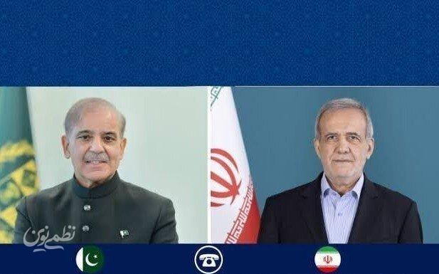 پزشکیان شهباز شریف
