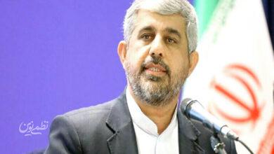 ، بهنام سعیدی