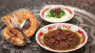 شفته بادمجان
