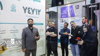 بازدید خبرنگاران از نمایشگاه روایت تحول عدلیه