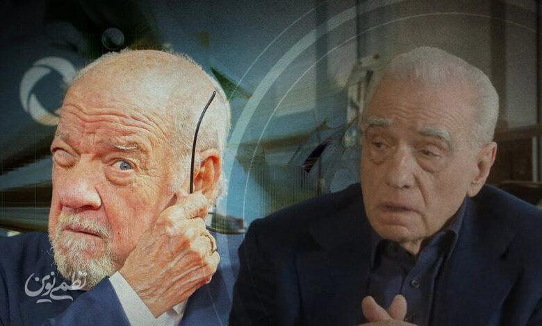 اسكورسيزي و شريدر
