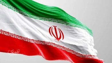 پرچم ایران