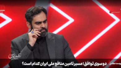 ثابتی 3