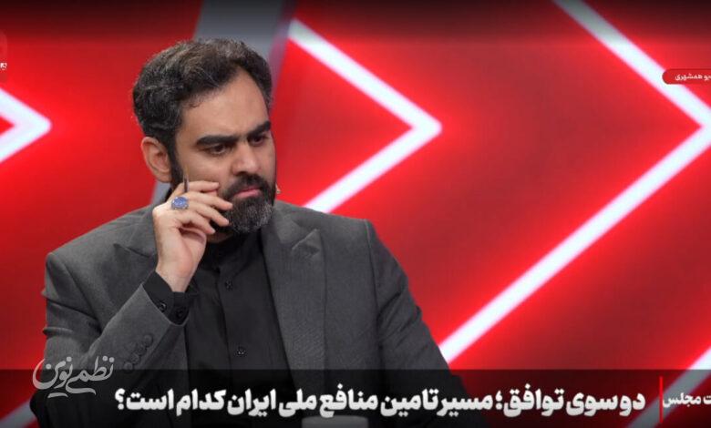 ثابتی 3