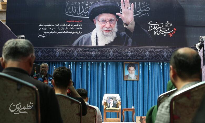 نشست خبری سخنگوی ستاد بزرگداشت رهبر شهید