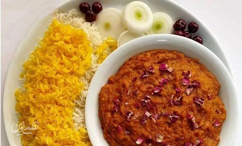 قیمه نجفی