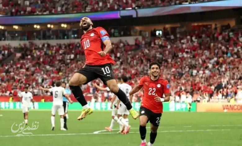 مصر