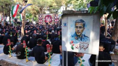 محرم 1405