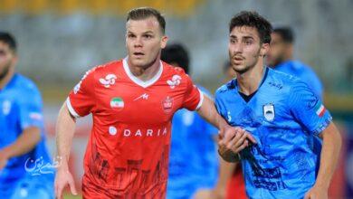 پرسپولیس