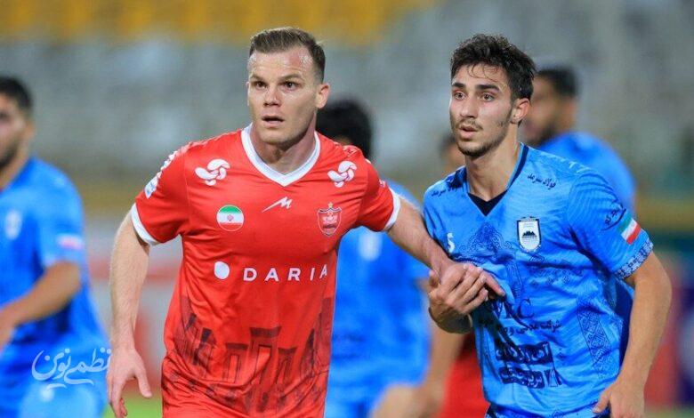 پرسپولیس