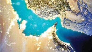 تنگه هرمز