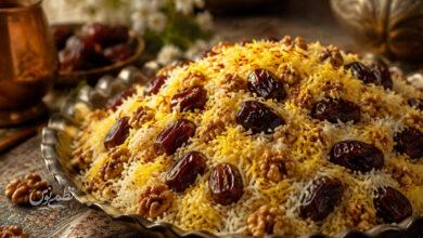 خرماپلو جنوبی