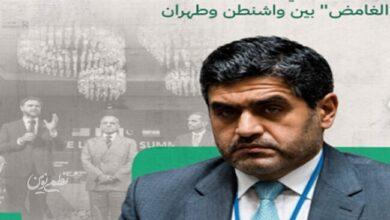علی الذوادی