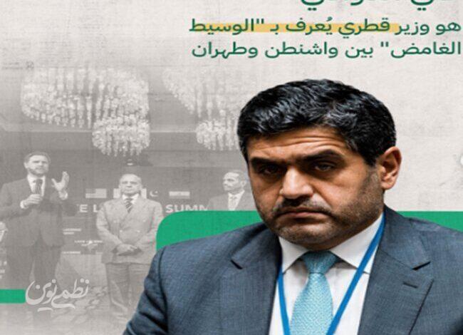 علی الذوادی