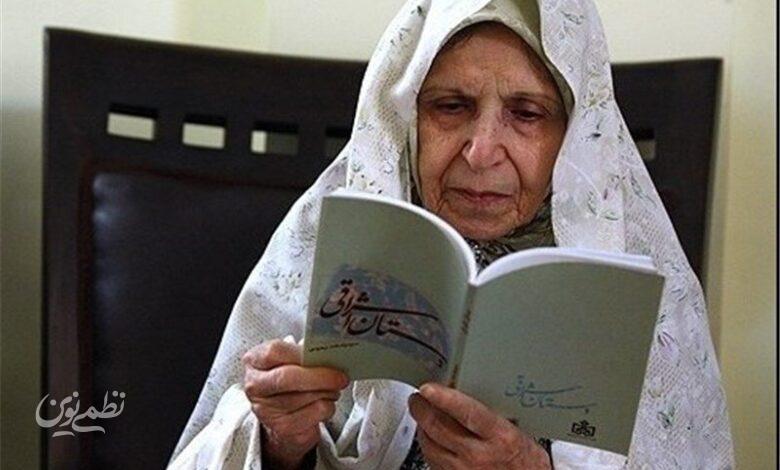 سیمیندخت وحیدی