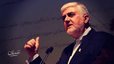 وامهای هزار میلیاردی بانک پاسارگاد