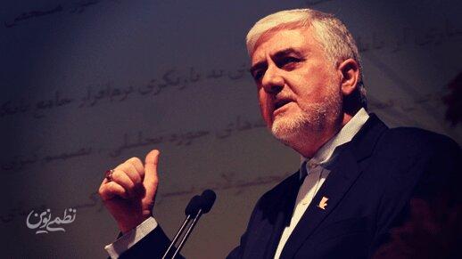 وامهای هزار میلیاردی بانک پاسارگاد